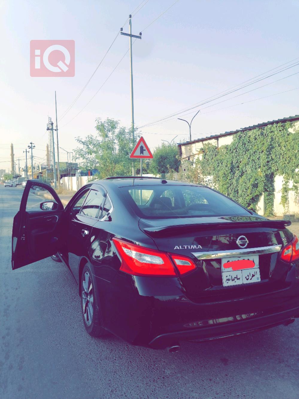 نیسان ئەلتیما